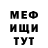 Метадон methadone Miari