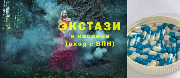 дистиллят марихуана Алзамай