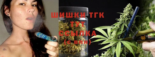 каннабис Алексеевка