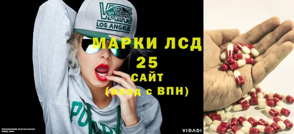 дистиллят марихуана Алзамай