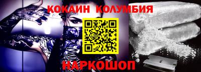 меф Краснознаменск