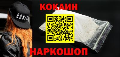 меф Краснознаменск