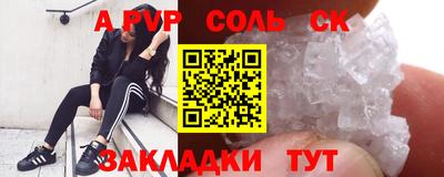 марки nbome Краснодар