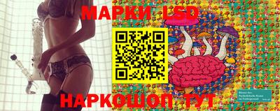 меф Краснознаменск