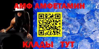 марки nbome Краснодар