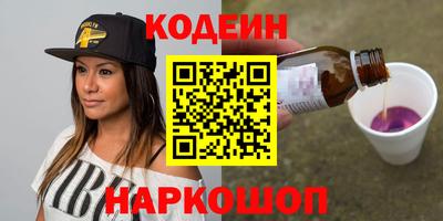 меф Краснознаменск