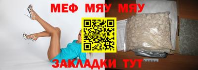 марки nbome Краснодар